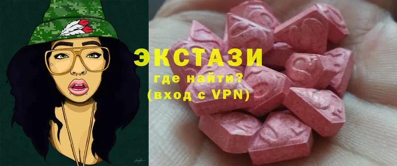 купить   Октябрьский  Ecstasy Philipp Plein 