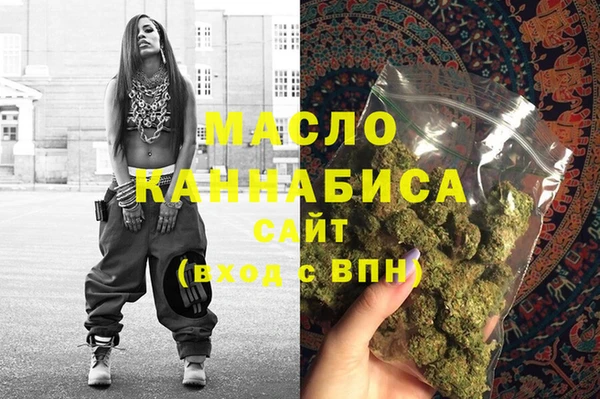 марки lsd Баксан